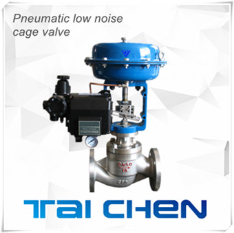 氣動低噪音籠式調節(jié)閥圖片